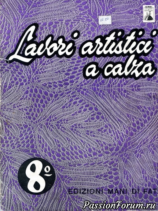 Lavori Artistici a Calza 08