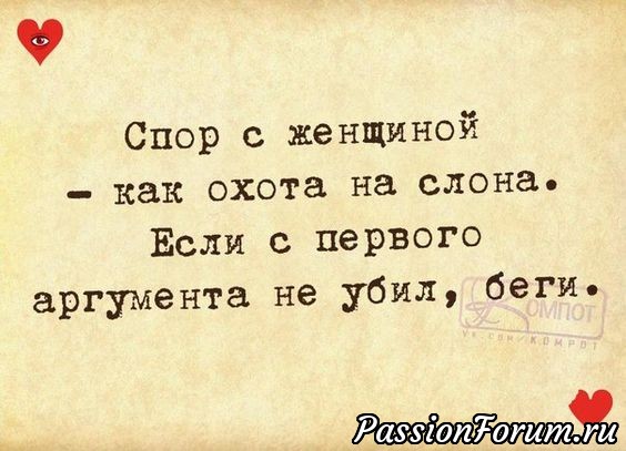 Комментарий к изображению Комментарий к изображению