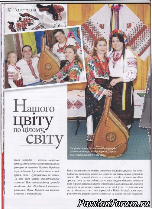 Комментарий к изображению Комментарий к изображению