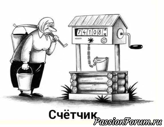 С праздником, милые женщины!!! И немного юмора. С праздником, милые женщины!!! И немного юмора.