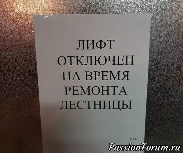 С праздником, милые женщины!!! И немного юмора. С праздником, милые женщины!!! И немного юмора.
