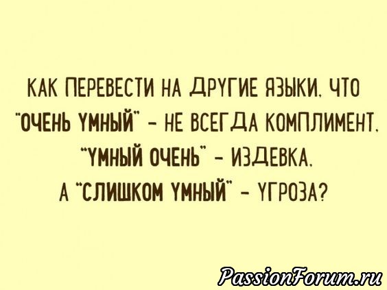 Комментарий к изображению Комментарий к изображению