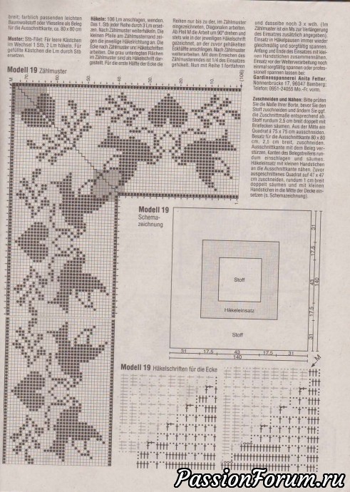 Филейка из журналов "Dekoratives Hakeln" продолжение