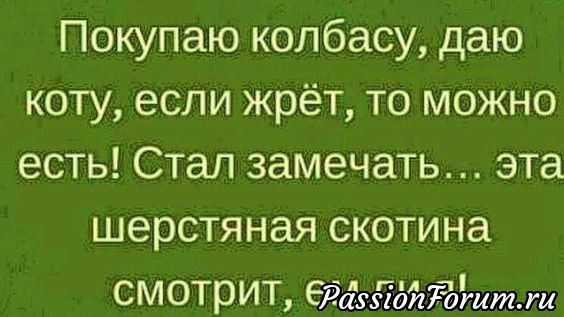 Комментарий к изображению Комментарий к изображению