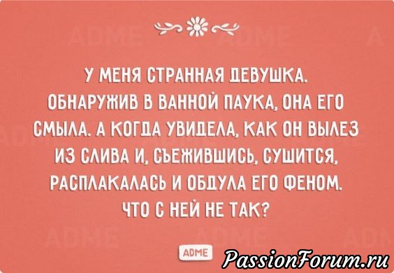 Комментарий к изображению Комментарий к изображению