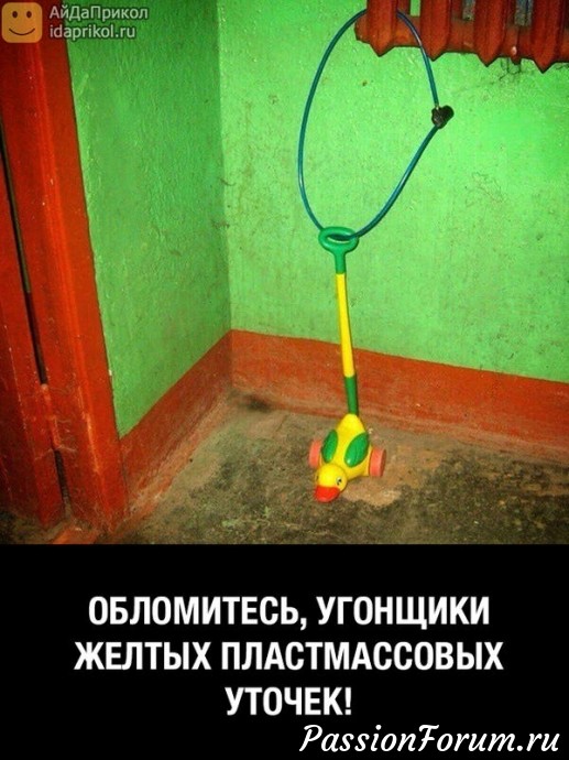 Комментарий к изображению Комментарий к изображению