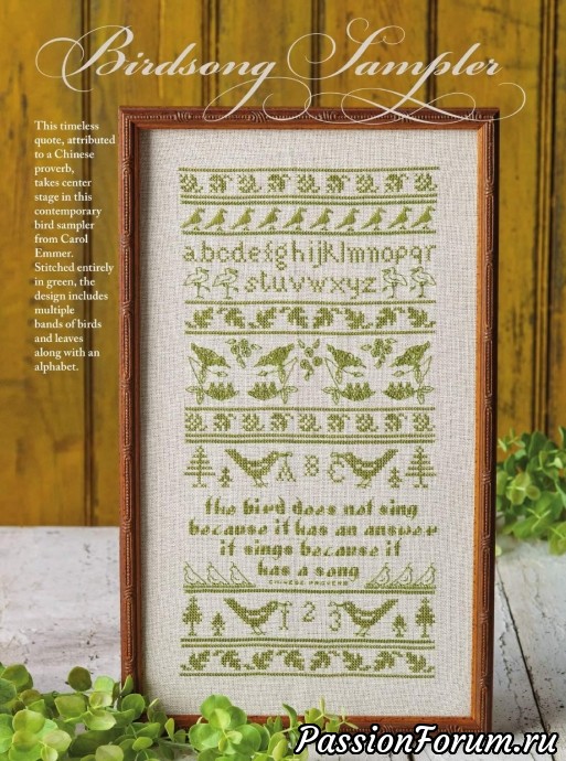 Вышивка крестом "Just Cross Stitch"