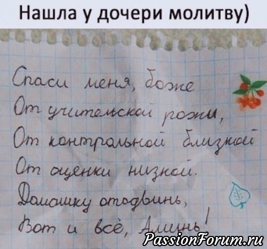С праздником, милые женщины!!! И немного юмора. С праздником, милые женщины!!! И немного юмора.