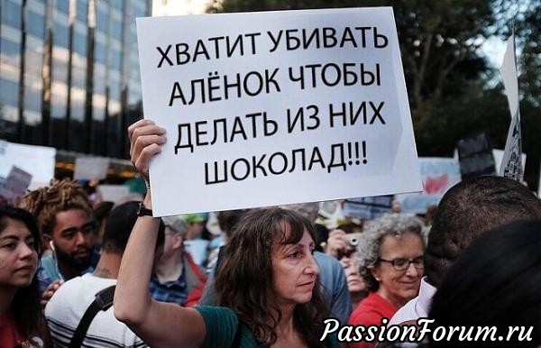 С праздником, милые женщины!!! И немного юмора. С праздником, милые женщины!!! И немного юмора.