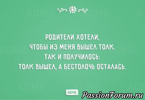 Комментарий к изображению Комментарий к изображению