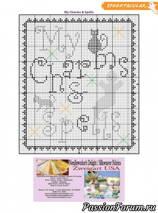 Вышивка крестом "Just Cross Stitch"