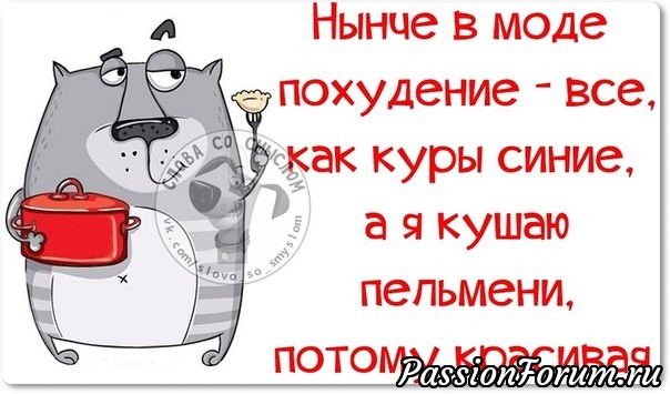 Комментарий к изображению Комментарий к изображению
