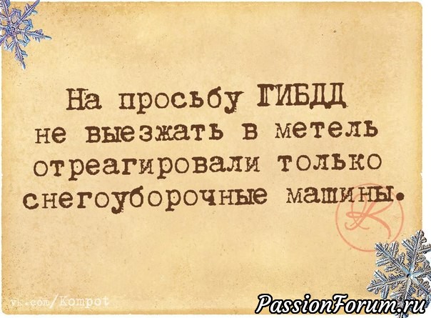 Комментарий к изображению Комментарий к изображению