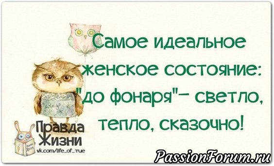 Комментарий к изображению Комментарий к изображению