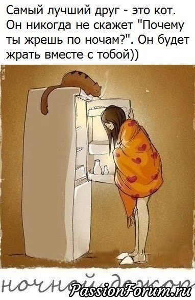 Хорошего настроения!!!