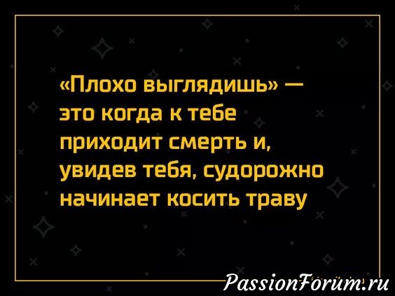 Комментарий к изображению Комментарий к изображению