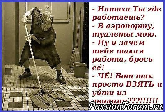 Комментарий к изображению Комментарий к изображению
