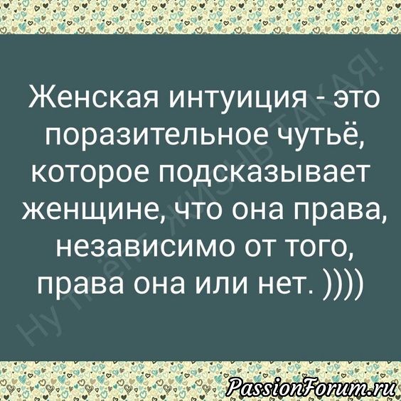Комментарий к изображению Комментарий к изображению