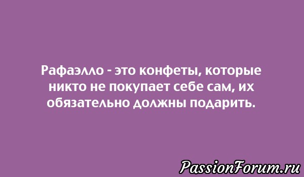 Комментарий к изображению Комментарий к изображению