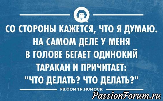 Комментарий к изображению Комментарий к изображению