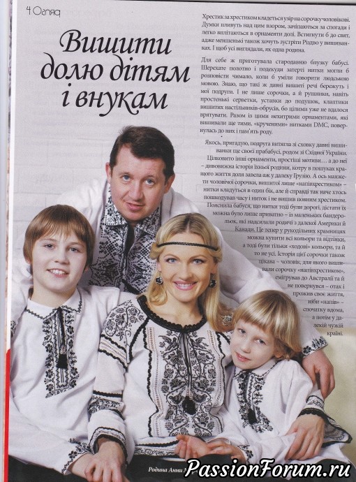 Комментарий к изображению Комментарий к изображению