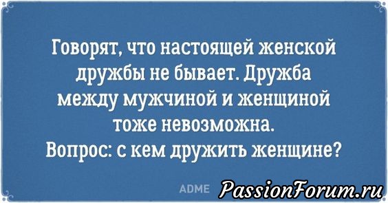 Комментарий к изображению Комментарий к изображению