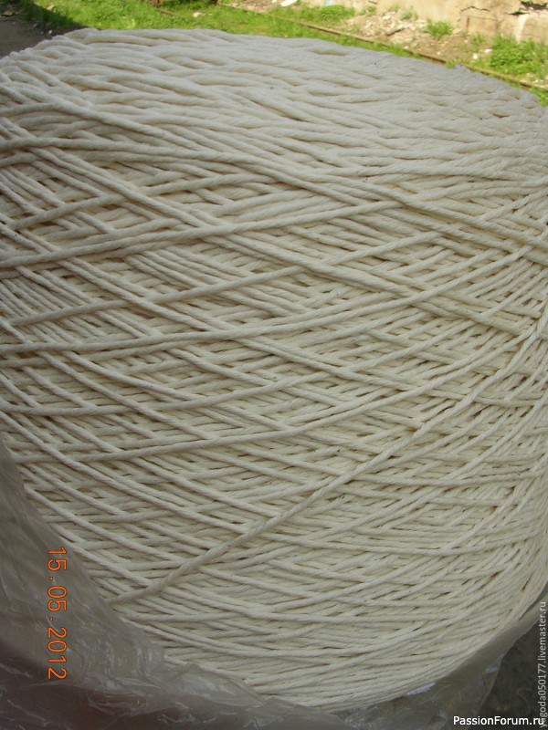 Пряжа хлопок 100% для вязания и макраме 2 мм