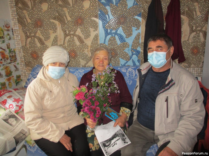 Мы поздравляем в этот день Всех мудрых пожилых людей... (Месячник Пожилых людей) Мы поздравляем в этот день Всех мудрых пожилых людей... (Месячник Пожилых людей)