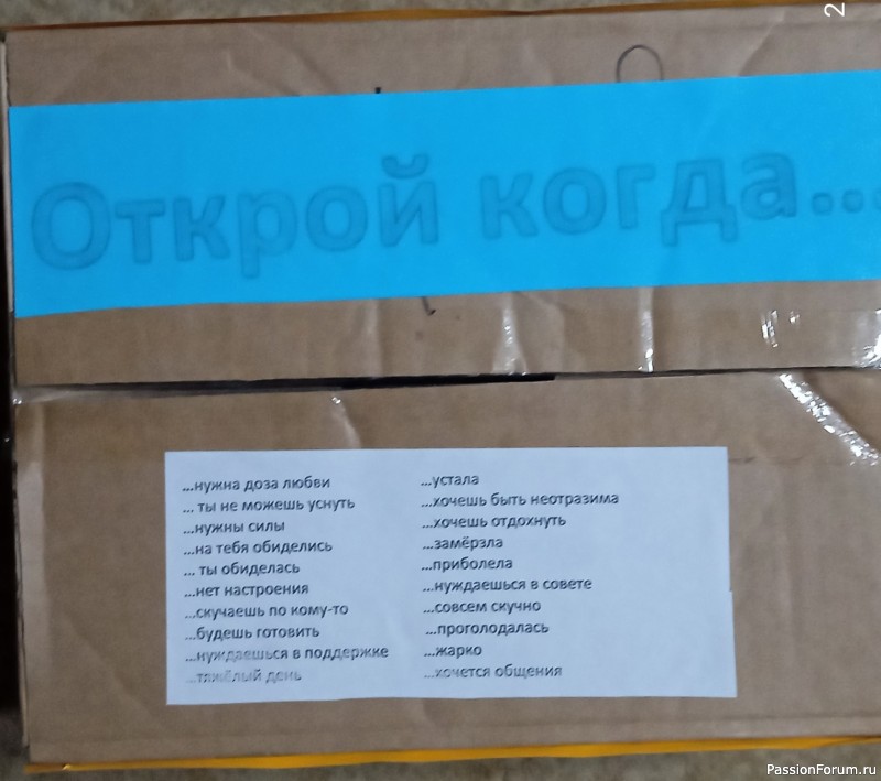 Ко Дню рождения девочек и юношей из клуба "Энергия" Ко Дню рождения девочек и юношей из клуба "Энергия"