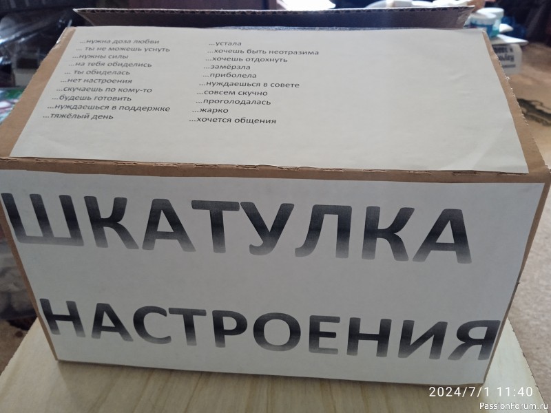 Ко Дню рождения девочек и юношей из клуба "Энергия" Ко Дню рождения девочек и юношей из клуба "Энергия"