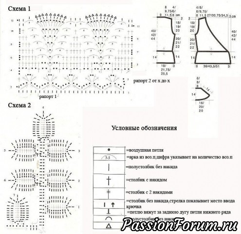 Кофточка с запахом. От моего хомячка вашему.