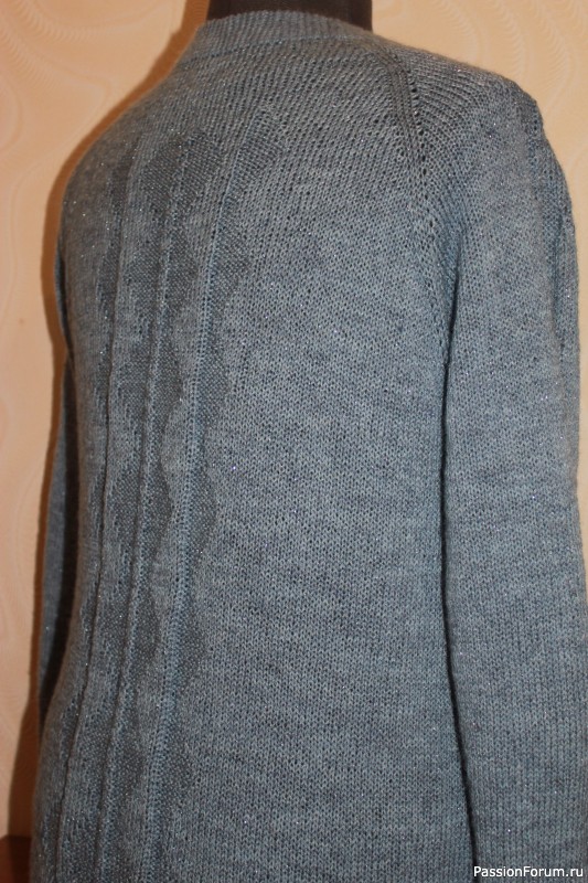 Джемпер цвета лаванды