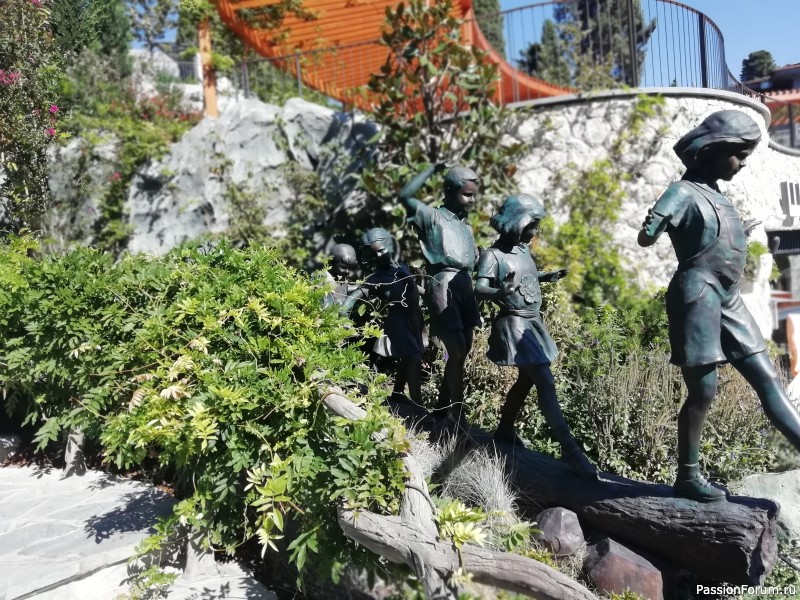 Сентябрь в Крыму