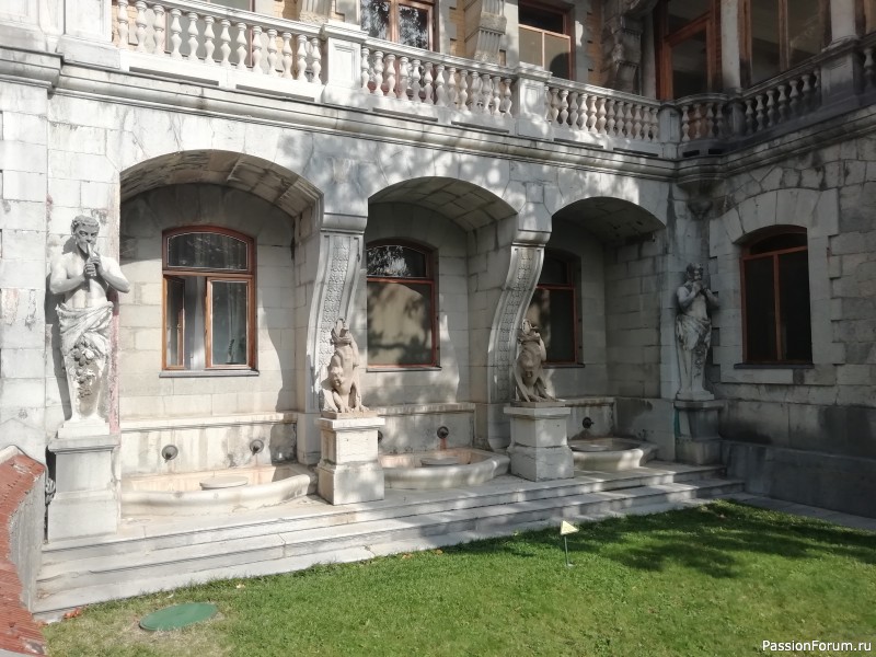 Сентябрь в Крыму