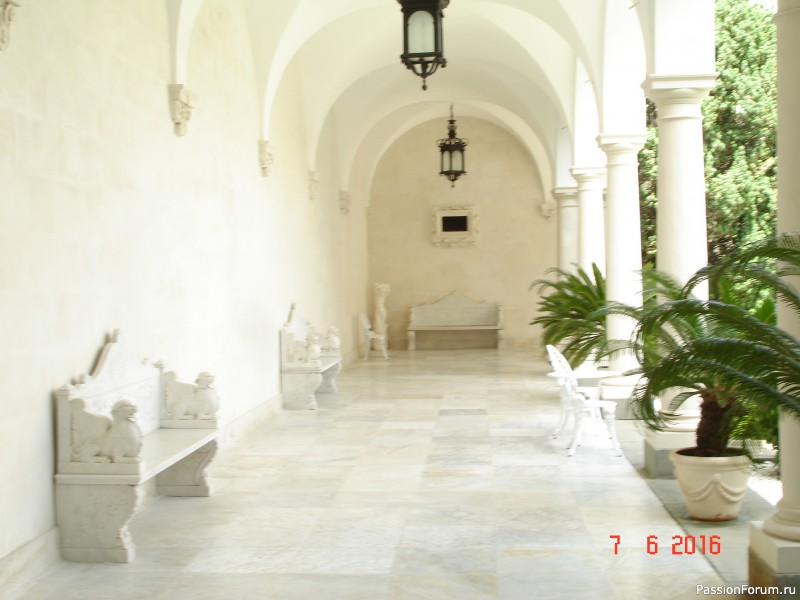 Крымские каникулы, продолжение