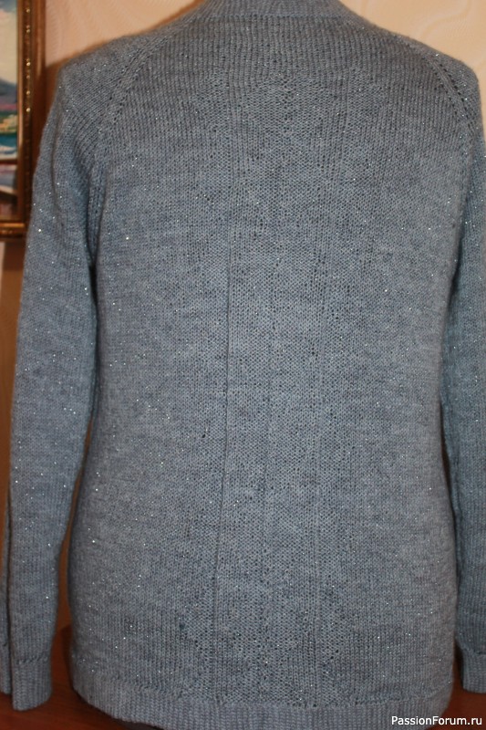 Джемпер цвета лаванды