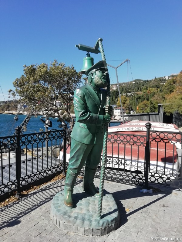 Сентябрь в Крыму