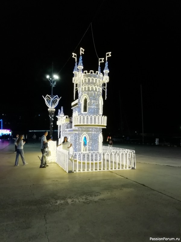 Сентябрь в Крыму