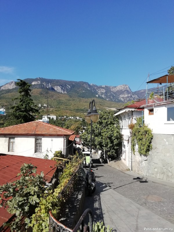 Крымские каникулы, продолжение