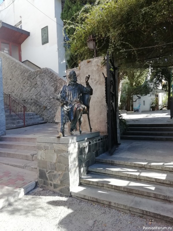 Крымские каникулы, продолжение