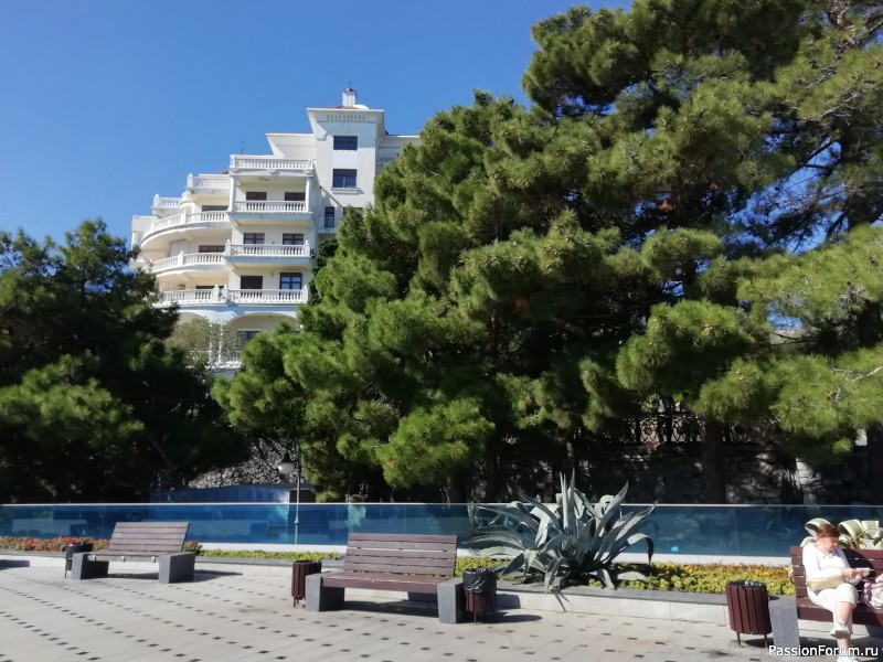 Сентябрь в Крыму