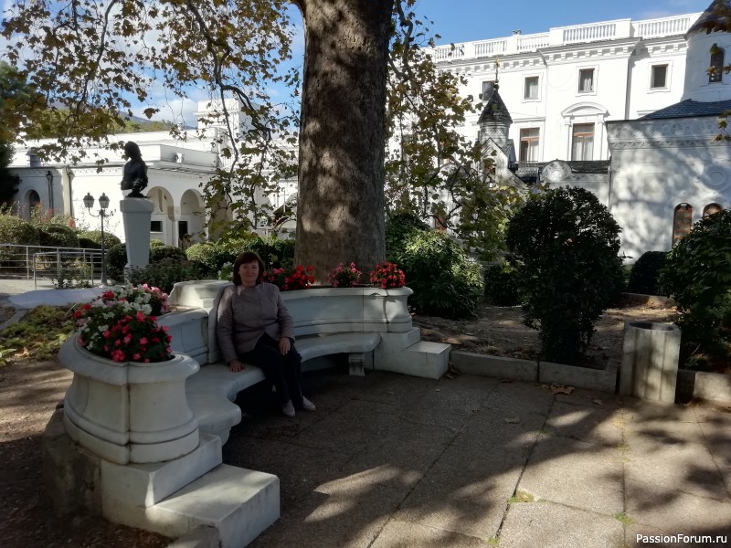 Крымские каникулы, продолжение