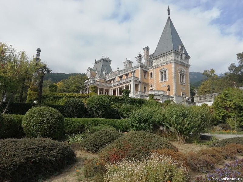 Сентябрь в Крыму