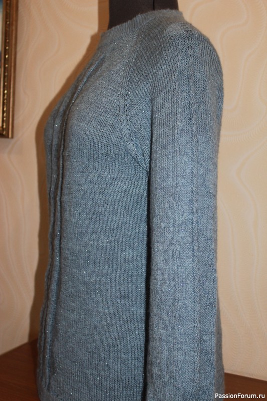 Джемпер цвета лаванды