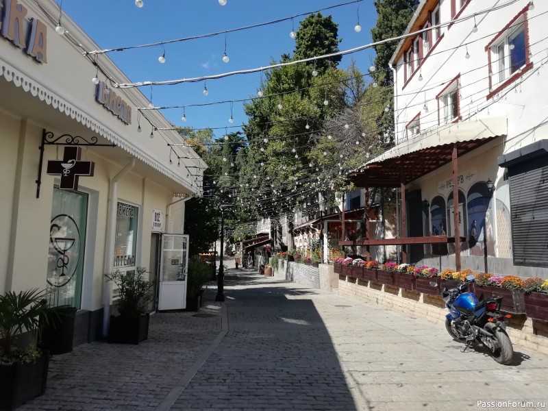 Сентябрь в Крыму