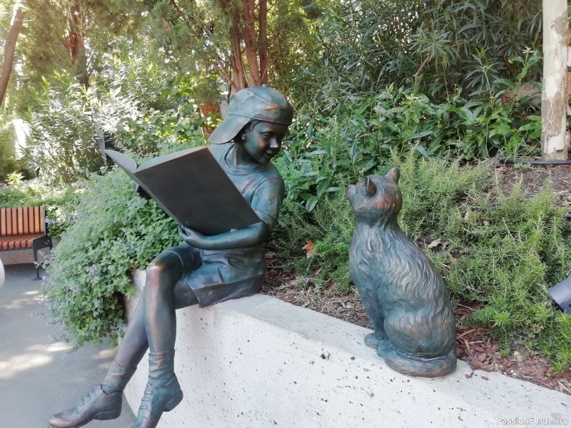 Сентябрь в Крыму