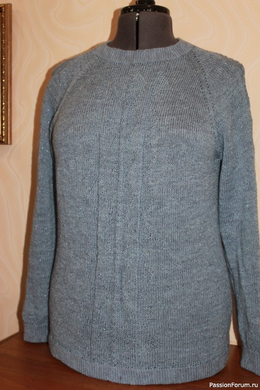 Джемпер цвета лаванды