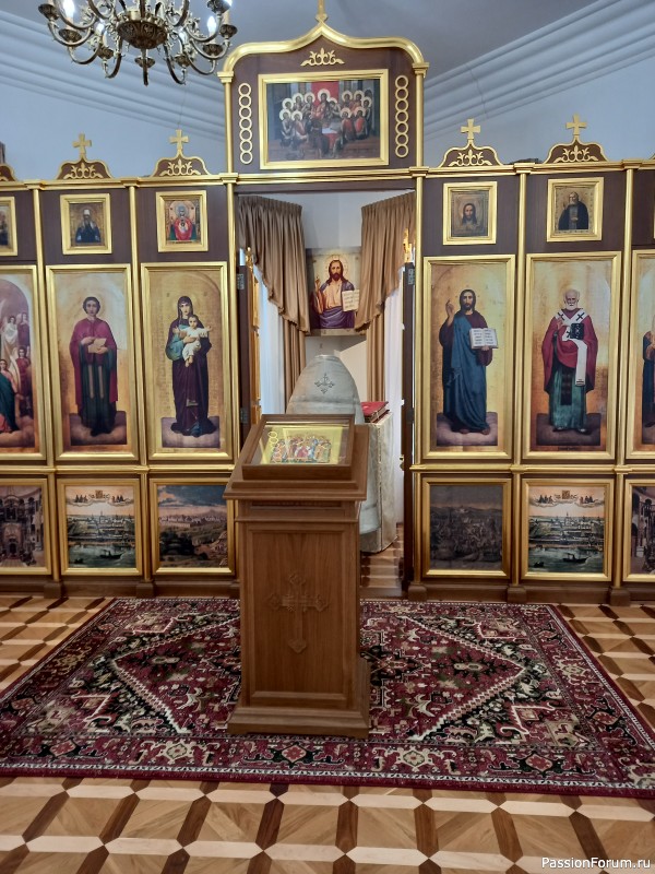 ТОбольск. Музей семьи Императора Николая II.