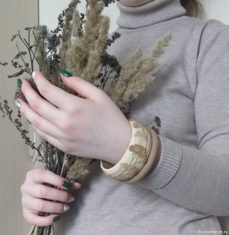 Комплект браслетов "Сухоцветы"