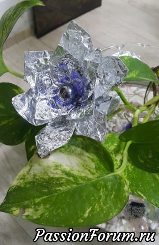 Flor aluminio